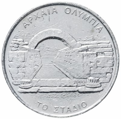 купить Греция 500 драхм (drachmai) 2000 "XXVIII летние Олимпийские Игры, Афины 2004 - Стадион"