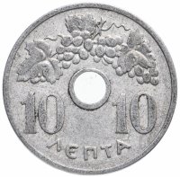 купить Греция 10 лепт 1954-1971