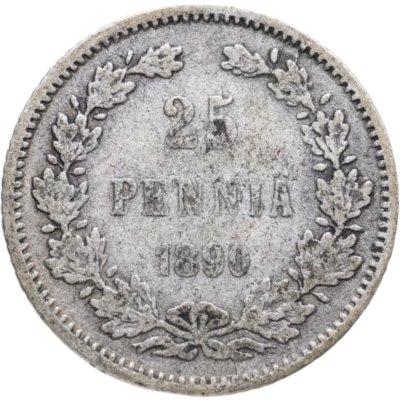купить 25 пенни (pennia) 1890 L Российская Финляндия