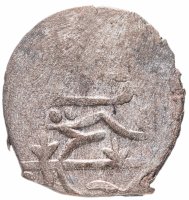 купить Селим III Гирей 1-е правление, Бешлык чекан Бахчисарай 1178 г.х.