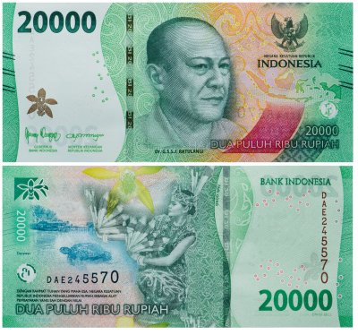 купить Индонезия 20000 рупий 2022 P-W166