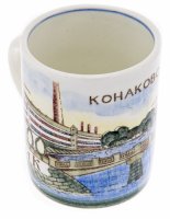 купить Кружка агитационная "Конаково, ЗиК, ГРЭС", фаянс, деколь, Конаковский фаянсовый завод им. М.И. Калинина, СССР, 1960 гг.