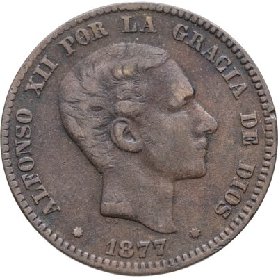 купить Испания 10 сентимо (centimos) 1877