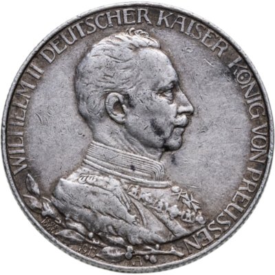 купить Германия (Империя) 2 марки (mark) 1913 25 лет правлению Вильгельма II