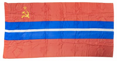 купить Флаг Киргизской ССР, смесовая ткань, СССР, 1962-1992 гг.