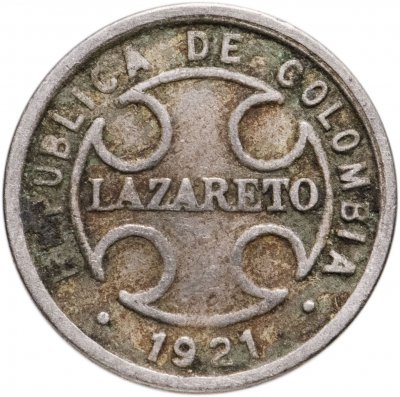 купить Колумбия (Leprosarium Coinage) 2 сентаво 1921 «Лепрозорий»