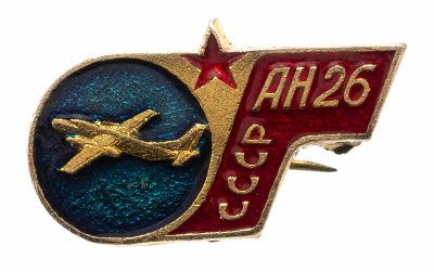 купить Значок Авиация СССР АН - 26 (Разновидность случайная )