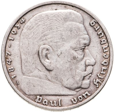 купить Третий рейх 5 рейхсмарок (reichsmark) 1936 Гинденбург, без свастики