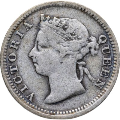 купить Гонконг 5 центов (cents) 1897
