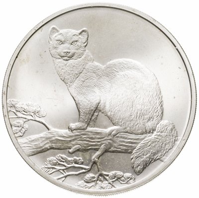 купить 3 рубля 1995 ММД соболь