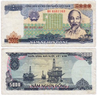 купить Вьетнам 5000 донг 1987 (Pick 104а)