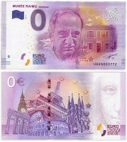 купить 0 евро (euro) "Музей культурного наследия в Мариньяне" 2016 3-серия (UE ED-3)