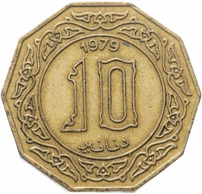купить Алжир 10 динаров 1979-1981, случайная дата