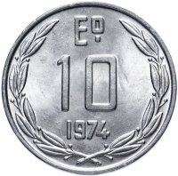 купить Чили 10 эскудо 1974