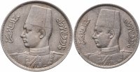 купить Египет, набор из 2 монет 1938 Король Фарук I