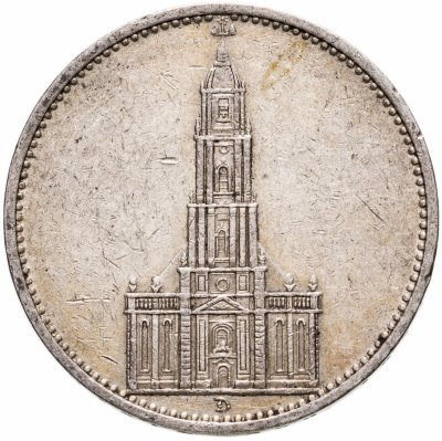 купить Третий Рейх Германия 5 рейхсмарок (reichsmark) 1935 Гарнизонная церковь в Потсдаме
