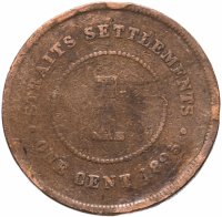 Купить Стрейтс Сетлментс 1 цент (cent) 1895