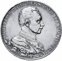 купить Германская Империя (Пруссия) 3 марки (mark) 1913 "25 лет правлению Вильгельма II"