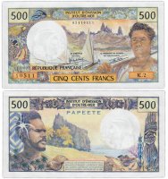 Купить Таити (Papeete) 500 франков 1977-1985 год (Pick 25b2) Подпись Billecart & Theron