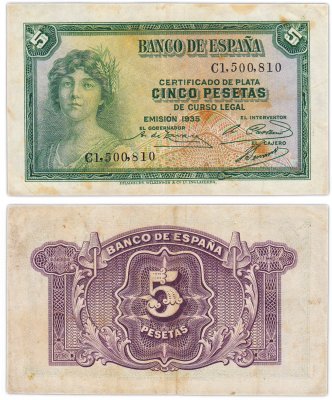 купить Испания 5 песет 1935 (Pick 85a(2)