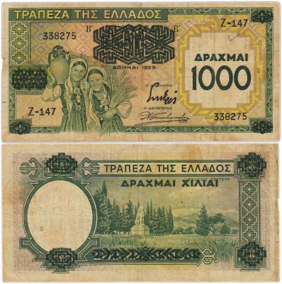 купить Греция - 1000 драхм 1939 (1941) год "Лев. Хайрония"
