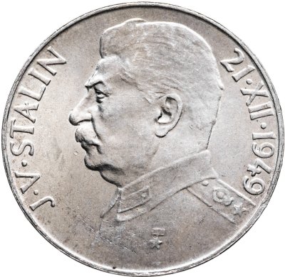 купить Чехословакия 100 крон (korun) 1949 70 лет со дня рождения Иосифа Сталина