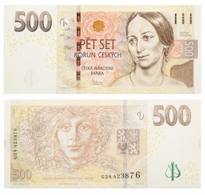 купить Чехия 500 крон 2009 (Pick 24)
