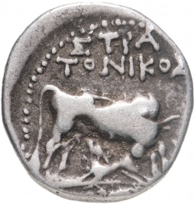 купить Иллирия, г. Апполония III–II вв до н.э., викториат