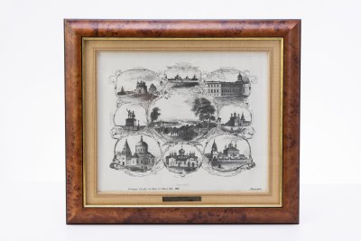 купить "Виды Москвы" (по оригиналу А. Козлова 1852 г.), бумага, печать, багет, Россия, 2005 г.