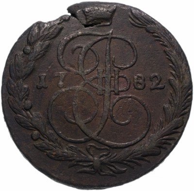 купить 5 копеек 1782 ЕМ