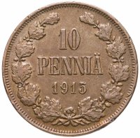 купить 10 пенни (pennia) 1915