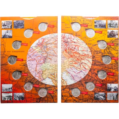 купить Полный комплект 5 рублей 2016 серии «Города-столицы государств, освобожденные советскими войсками от немецко-фашистских захватчиков» (14 монет) в альбоме