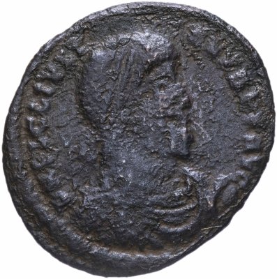 купить Римская империя, Юлиан II Отступник, 361-363 годы, майорина.