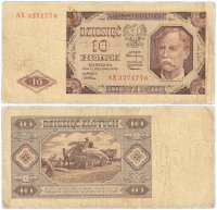 купить Польша 10 злотых 1948