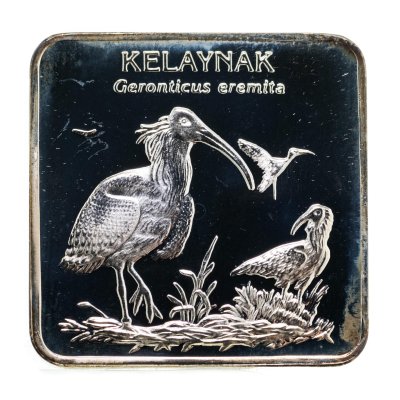 купить Турция 7500000 лир (lira) 2001 "Птицы - Лесной Ибис"
