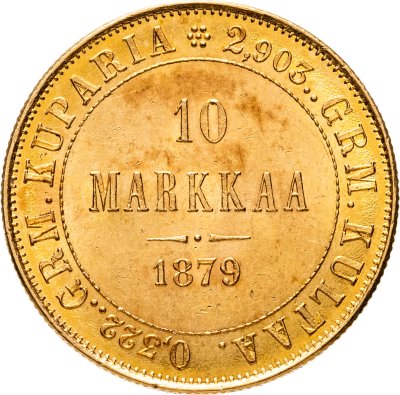 купить 10 марок 1879 S, монета для Финляндии