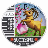 Купить Демократическая Республика Конго 240 франков 2015 "Китайский гороскоп - Год козы. Успех"