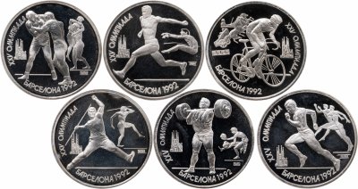 купить Набор монет 1 рубль 1991 "XXV Олимпийские игры 1992 года, Барселона", 6 штук