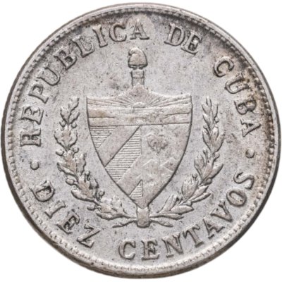 купить Куба 10 сентаво (centavos) 1949