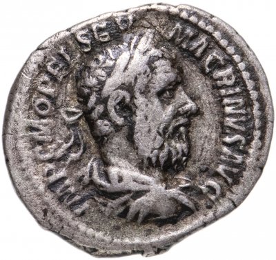 купить Римская империя, Макрин, 217-218 годы, Денарий.