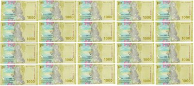 купить Индонезия - 1000 рупий 2022 (P-W162) 20 банкнот с одинаковыми номерами (разных серий) UNC