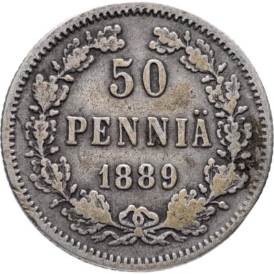 купить 50 пенни (pennia) 1889 L Российская Финляндия
