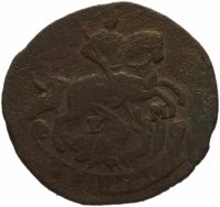 купить денга 1771 ЕМ
