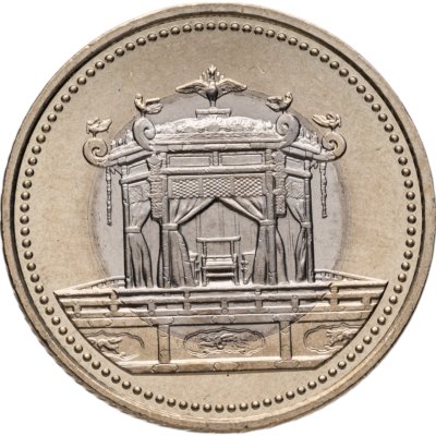 купить Япония 500 йен 2019 "Возведение на престол императора Нарухито"