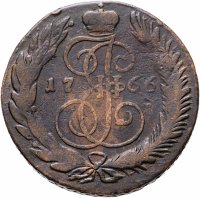 купить 5 копеек 1766 СМ