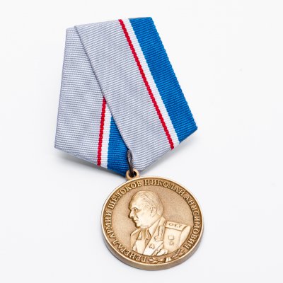 купить Медаль "Щелоков Н.А. министр внутренних дел 1966-1982"