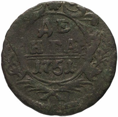 купить денга 1751