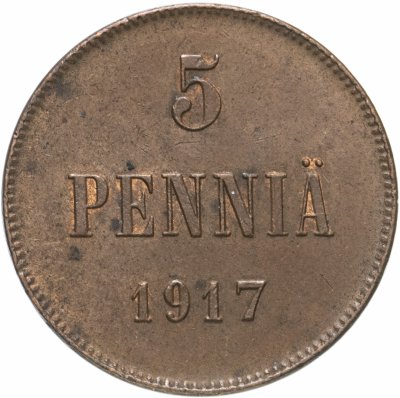 купить 5 пенни (pennia) 1917 с гербовым орлом