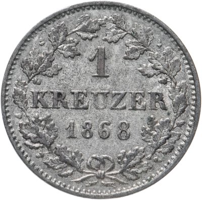 купить Германия, Великое Герцогство Гессен-Дармштадт 1 крейцер 1868