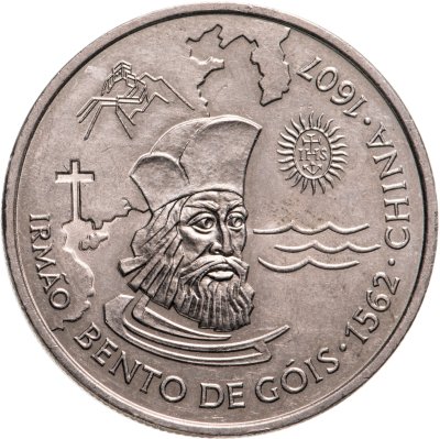 купить Португалия 200 эскудо (escudos) 1997 "390 лет со дня смерти Бенто ди Гойш"